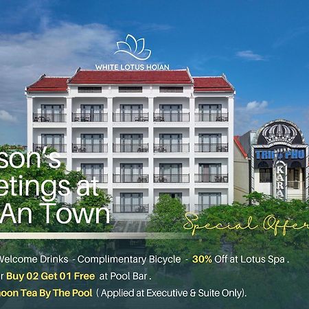White Lotus Hotel Hoian هوي ان المظهر الخارجي الصورة